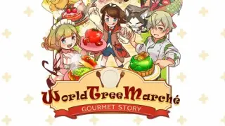World Tree Marché - Switch