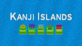 Kanji Islands - Learn to read Japanese