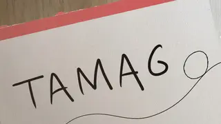 TAMAGO