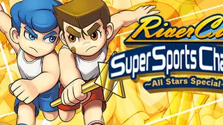 River City Super Sports Challenge ~All Stars Special~ Special