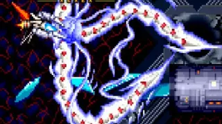 Arcade Archives XEXEX - Switch