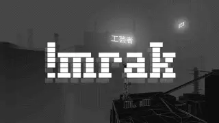 !mrak