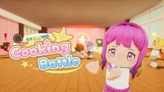 Dotakawa☆COOKING BATTLE