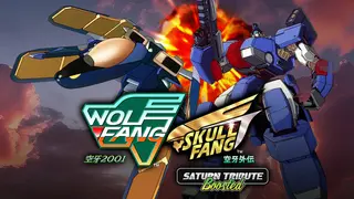 WolfFang SkullFang Saturn Tribute Boosted