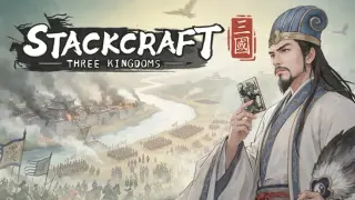 Stackcraft: Three Kingdoms