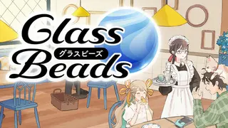 Glass Beads