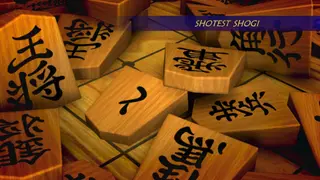 Shotest Shogi - Xbox One