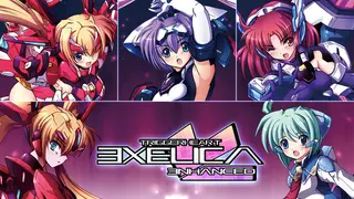 TriggerHeart EXELICA ENHANCED