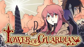 Tower of Guardian
