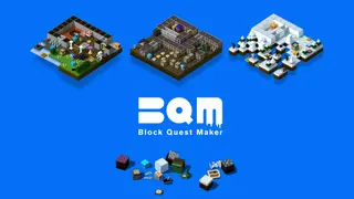 BQM - BlockQuest Maker (Xbox One)