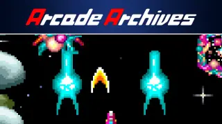 Arcade Archives Armed F - PS4