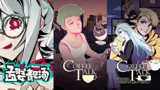 Brewed Stories Bundle