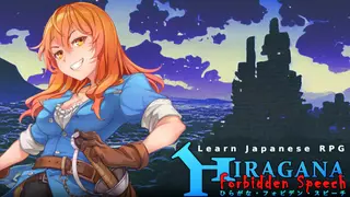 Learn Japanese RPG: Hiragana Forbidden Speech (Full Game)