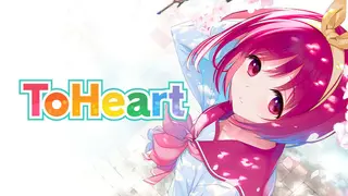 ToHeart