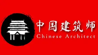 Chinese Architect