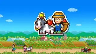 Pocket Harvest (Xbox One & Series)