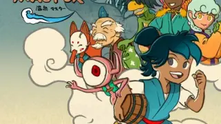 Onsen Master - Switch