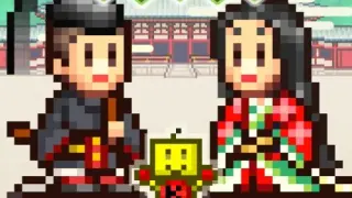 Heian City Story - Switch