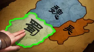 三國.爭霸