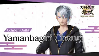 Touken Ranbu Warriors - Uchiban Outfit "Yamanbagiri Chougi"