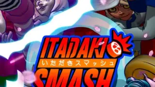 Itadaki Smash - Switch