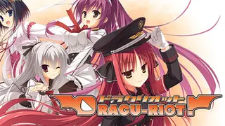 DRACU-RIOT!