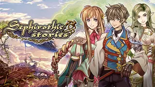 Sephirothic Stories