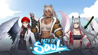 Path of Soul