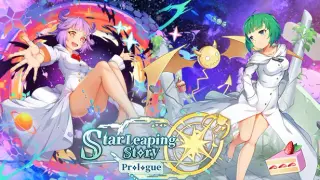 Star Leaping Story:prologue