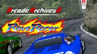 Arcade Archives 2 Rave Racer - Switch 2