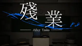 After Tasks