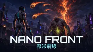 NANO FRONT