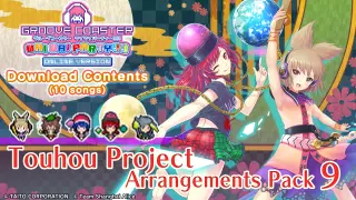 Touhou Project Arrangements Pack 9 - Switch