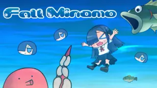 Fall Minamo