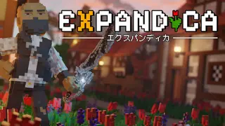 Expandica