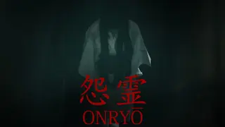 [Chilla's Art] Onryo | 怨霊