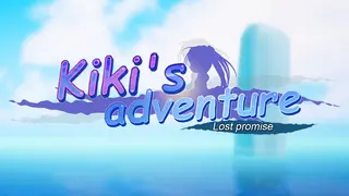 KiKi's adventure