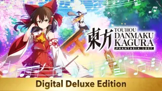 Touhou Danmaku Kagura Phantasia Lost Digital Deluxe Edition - Switch
