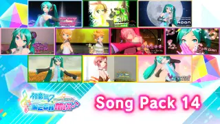 Hatsune Miku: Project DIVA Mega Mix Song Pack 14 - Switch