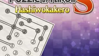 Puzzle by Nikoli S Hashiwokakero - Switch
