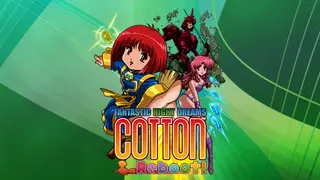 COTTON REBOOT!