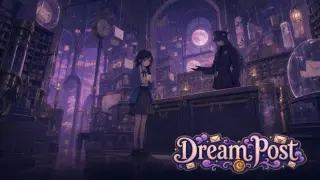 DreamPost