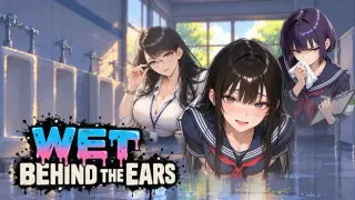 當青春濕了一地