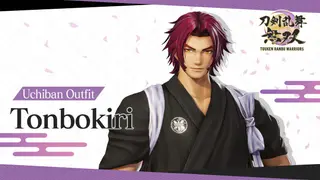 Touken Ranbu Warriors - Uchiban Outfit "Tonbokiri"