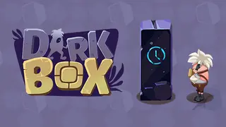 黑匣 Dark Box