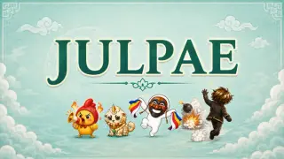 JULPAE