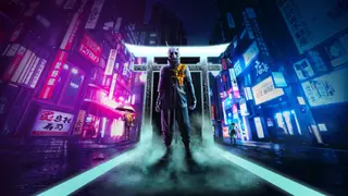 Ghostwire: Tokyo Deluxe Edition (Xbox Series)