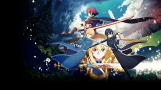 SWORD ART ONLINE Alicization Lycoris (PS4)