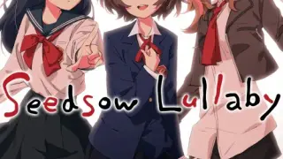 Seedsow Lullaby - Switch