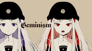 Geminism UNRATED